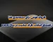 ظروف فومی برای بسته‌بندی غذا